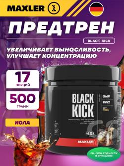 Кофеин Black Kick
