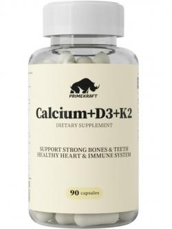 Кальций Calcium 250 mg + D3 + K2