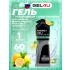 Energy GEL + Electrolyte 300   