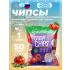 Crispy Chips хрустящие цельнозерновые чипсы   
