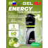 Energy GEL   