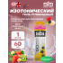 GO Isotonic Energy Gels   