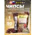 Protein Chips   