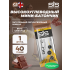 GO Energy Bar   