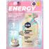 GU Original Energy Gel no caffeine   