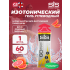 GO Isotonic Energy Gels   