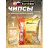 Protein Chips   