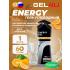 Energy GEL   