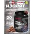WHEY ISOLATE 94 CFM   
