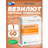 Везилют №60   