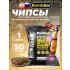 Protein Chips   