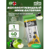 GO Energy Bar   