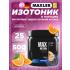 Max Motion   