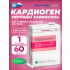Кардиоген №60   