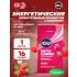 Мармеладки Energy Chews caffeine 20 mg   