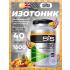 GO Electrolyte Powder   