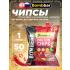 Protein Chips   