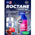 GU ROCTANE Energy Gel 35mg caffeine   