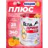 Плюс (Geladrink Plus)   