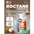 GU ROCTANE Energy Gel 35mg caffeine   