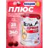Плюс (Geladrink Plus)   