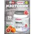 ISOTONIC   