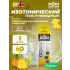 GO Isotonic Energy Gels   