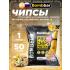 Protein Chips   