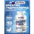 Creatine HCL (креатин гидрохлорид)   