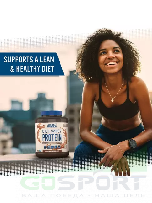Сывороточный протеин APPLIED NUTRITION Diet Whey 1800 г, Шоколадный десерт Сывороточный протеин APPLIED NUTRITION Diet Whey 1800 г, Шоколадный десерт