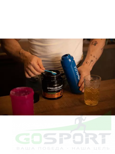 Цитруллин BioTechUSA Citrulline Malate 3000 mg 300 г, Натуральный