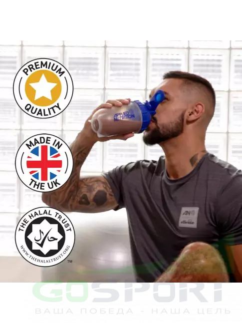Сывороточный протеин APPLIED NUTRITION CRITICAL Whey 450 г, Шоколадный молочный коктейль Сывороточный протеин APPLIED NUTRITION CRITICAL Whey 450 г, Шоколадный молочный коктейль