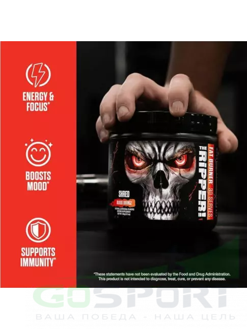 Термогеник Cobra Labs The Ripper 150 г, Кусочки ананаса Термогеник Cobra Labs The Ripper 150 г, Кусочки ананаса