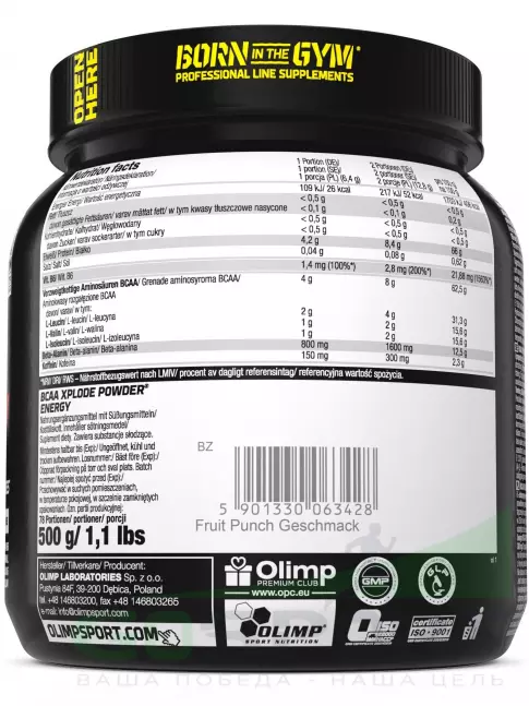 BCAA OLIMP BCAA XPLODE ENERGY + 150 mg Caffeine 500 г, Фруктовый пунш BCAA OLIMP BCAA XPLODE ENERGY + 150 mg Caffeine 500 г, Фруктовый пунш