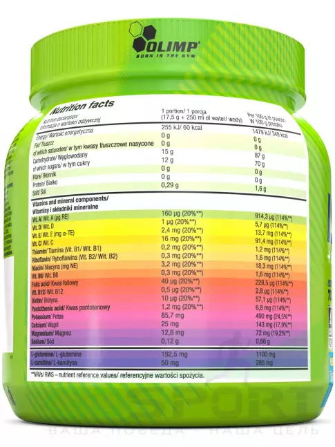Изотоник OLIMP ISO PLUS 700 г, Холодный чай Изотоник OLIMP ISO PLUS 700 г, Холодный чай