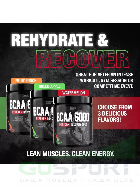 BCAA Nutrex BCAA 6000 2:1:1 232 г, Арбуз BCAA Nutrex BCAA 6000 2:1:1 232 г, Арбуз