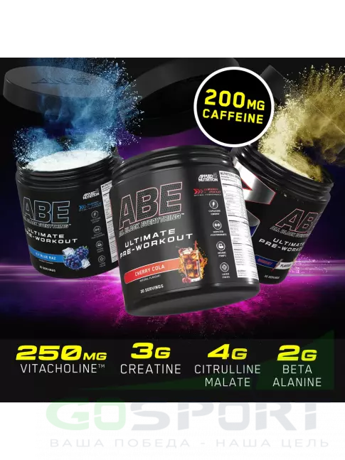 Предтреник в порошке APPLIED NUTRITION ABE - Pre-Workout 375 г, Вишня-кола Предтреник в порошке APPLIED NUTRITION ABE - Pre-Workout 375 г, Вишня-кола