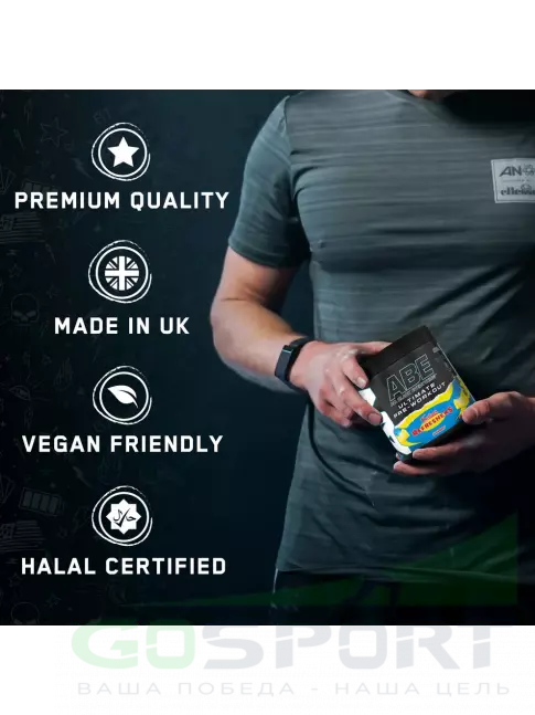 Предтреник в порошке APPLIED NUTRITION ABE - Pre-Workout 375 г, Вишня-кола Предтреник в порошке APPLIED NUTRITION ABE - Pre-Workout 375 г, Вишня-кола