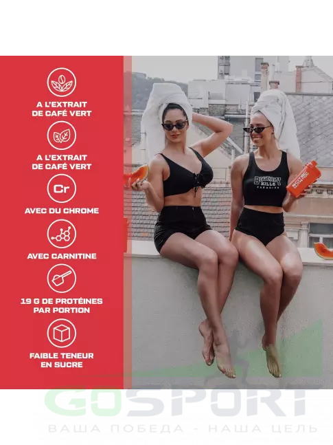 Комплексный протеин Scitec Nutrition Protein Delite Shake 700 г, Миндаль-Кокос