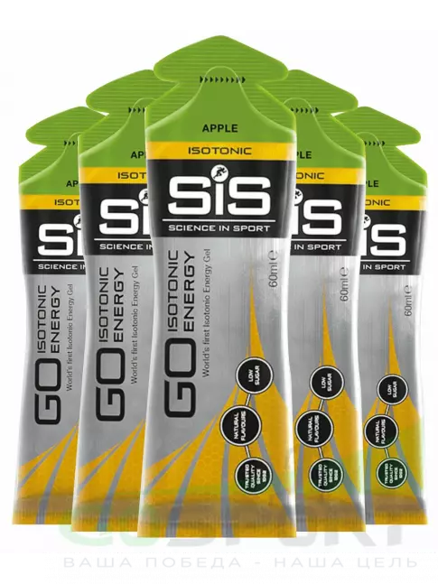 Гель питьевой SCIENCE IN SPORT (SiS) GO Isotonic Energy Gels 5 x 60 мл, Яблоко Гель питьевой SCIENCE IN SPORT (SiS) GO Isotonic Energy Gels 5 x 60 мл, Яблоко