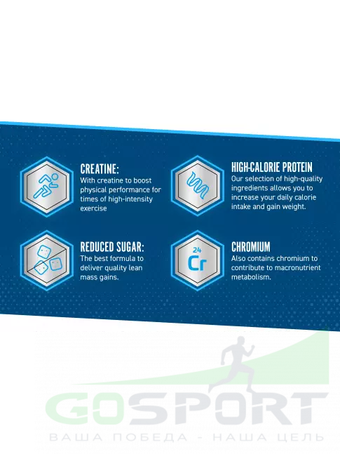 Гейнер APPLIED NUTRITION Critical Mass Professional 6000 г, Ваниль Гейнер APPLIED NUTRITION Critical Mass Professional 6000 г, Ваниль