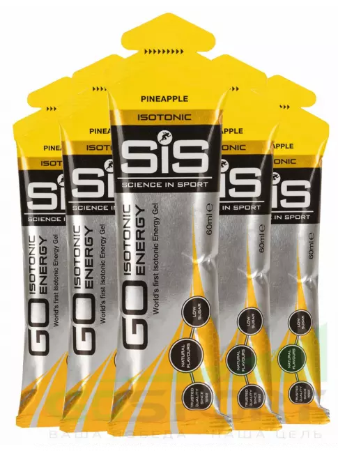 Гель питьевой SCIENCE IN SPORT (SiS) GO Isotonic Energy Gels 5 x 60 мл, Ананас Гель питьевой SCIENCE IN SPORT (SiS) GO Isotonic Energy Gels 5 x 60 мл, Ананас
