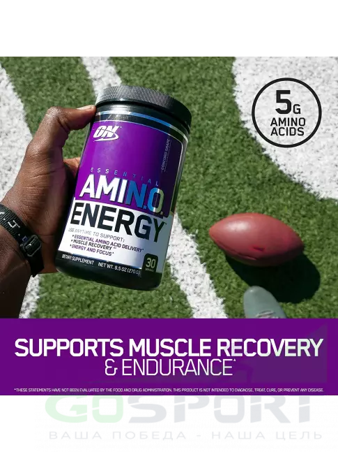 Аминокислоты Optimum Nutrition Essential Amino Energy 270 г, Арбуз Аминокислоты Optimum Nutrition Essential Amino Energy 270 г, Арбуз
