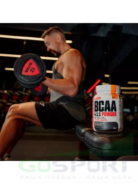 BCAA 4:1:1 NUTREND BCAA powder 4:1:1 500 г, Ананас BCAA 4:1:1 NUTREND BCAA powder 4:1:1 500 г, Ананас