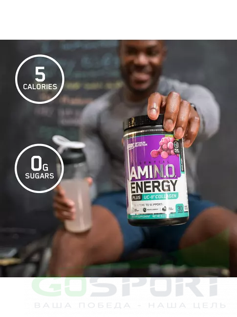 Аминокислоты Optimum Nutrition ESSENTIAL AMINO ENERGY + UC-II COLLAGEN 270 г, Фруктовая Фиеста Аминокислоты Optimum Nutrition ESSENTIAL AMINO ENERGY + UC-II COLLAGEN 270 г, Фруктовая Фиеста