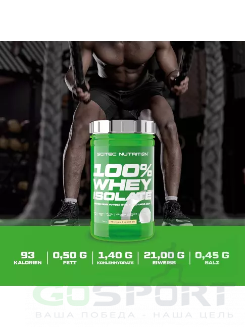 Изолят протеина Scitec Nutrition 100% Whey Isolate 700 г, Соленая карамель Изолят протеина Scitec Nutrition 100% Whey Isolate 700 г, Соленая карамель