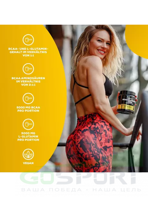 BCAA + Glutamin BioTechUSA BCAA + Glutamine Zero 1 x 480 г, Персиковый холодный чай BCAA + Glutamin BioTechUSA BCAA + Glutamine Zero 1 x 480 г, Персиковый холодный чай