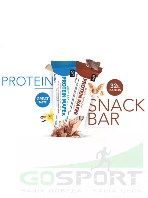 Протеиновый батончик QNT Protein Wafer 35 г, Ванильный йогурт Протеиновый батончик QNT Protein Wafer 35 г, Ванильный йогурт