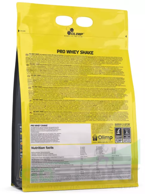 Сывороточный протеин OLIMP Pro Whey Shake 700 г, Печенье с Кремом Сывороточный протеин OLIMP Pro Whey Shake 700 г, Печенье с Кремом