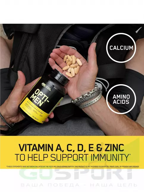 Витамины для мужчин Optimum Nutrition OPTI-MEN 240 таблеток Витамины для мужчин Optimum Nutrition OPTI-MEN 240 таблеток